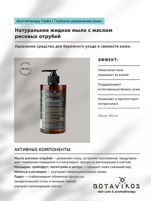 Как восстановить аккаунт в кракен