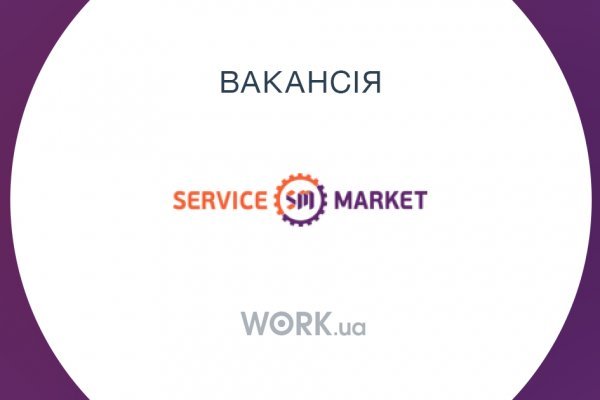 Зайти на кракен