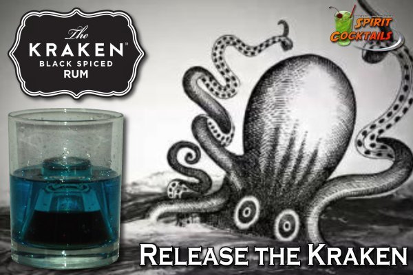 Vk kraken