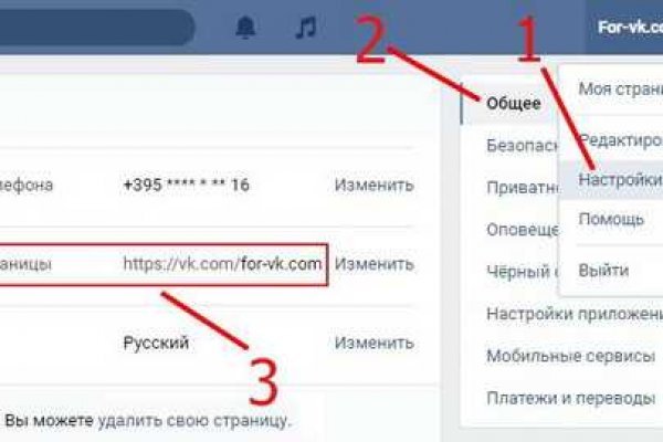 Кракен это даркнет маркетплейс