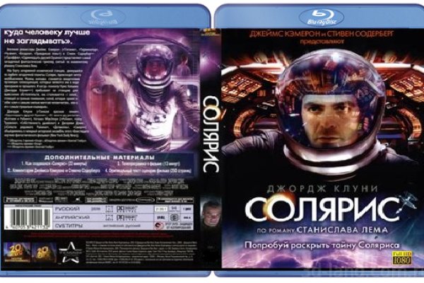 Ссылки тор браузер