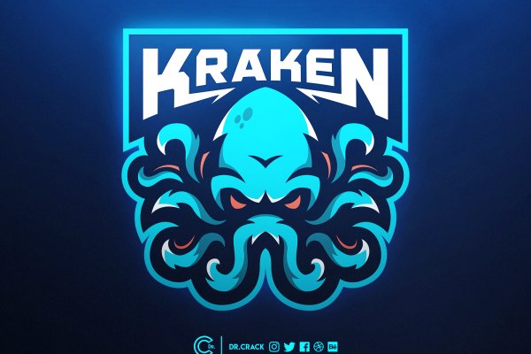 Kraken актуальный сайт