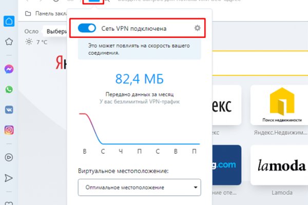 Кракен ссылка тор kr2web in