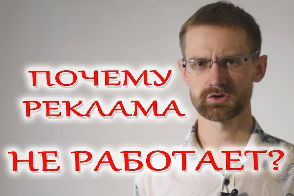 Tor kraken маркет