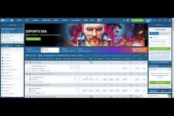 Как восстановить аккаунт в кракен