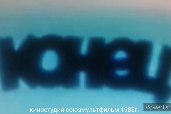 Сайты с наркотиками