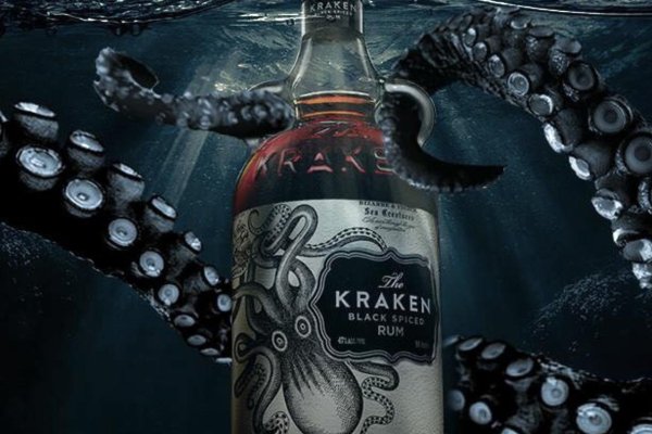 Kraken 8 at сайт