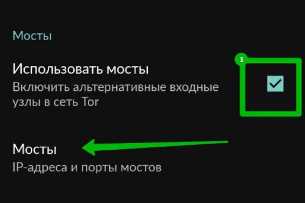Ссылка на сайт кракен в тор браузере