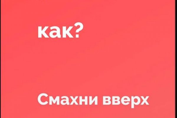 Kraken магазин интернет