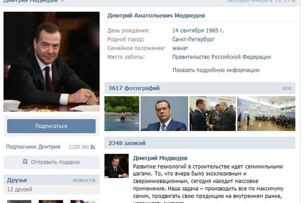 Ссылка кракен kr2web in