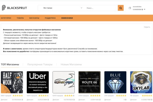 Доступ к kraken через vpn