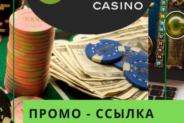 Кракен онион даркнет площадка