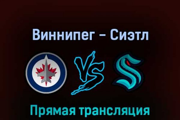 Кракен тор ссылка магазин