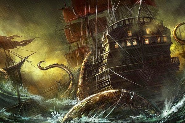 Kraken даркнет рынок