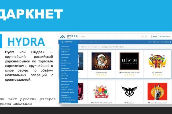 Kraken зеркало krakentor site