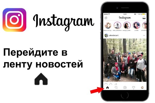 Ссылки мега кракен