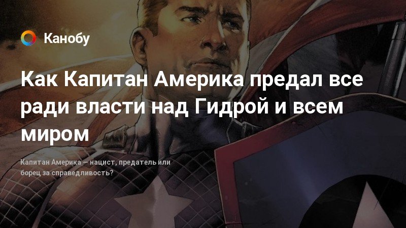 Кракен площадка kr2web in