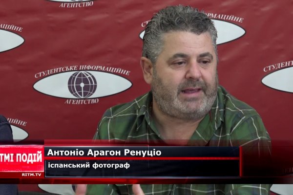 Кракен даркет