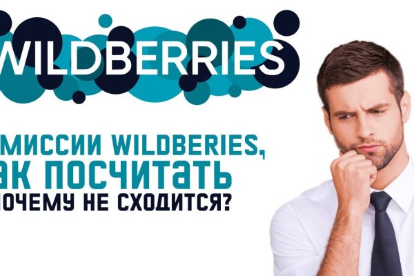 Кракен это наркотики