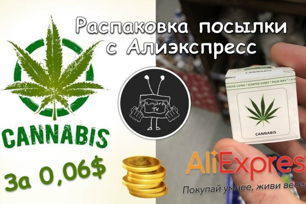 Кракен сайт маркетплейс