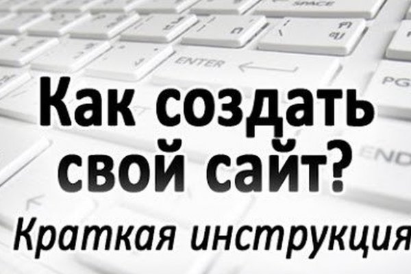 Kraken darknet market зеркало