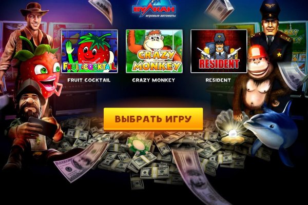Кракен даркнет стор