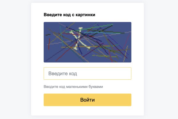 Сайт кракен через тор