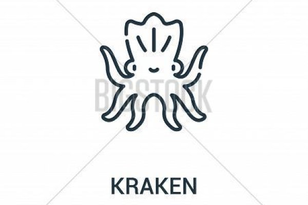 Kraken сайт даркнет