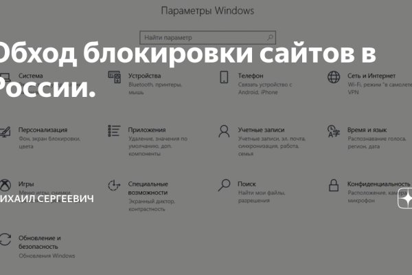 Кракен оф