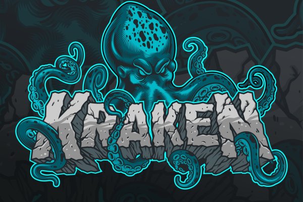 Кракен сайт kraken2