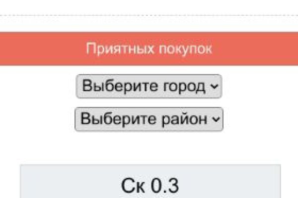 Кракен zerkalo pw