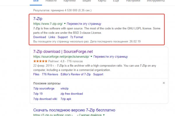 Кракен меф