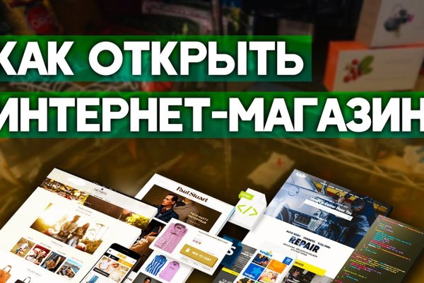 Darknet ссылки