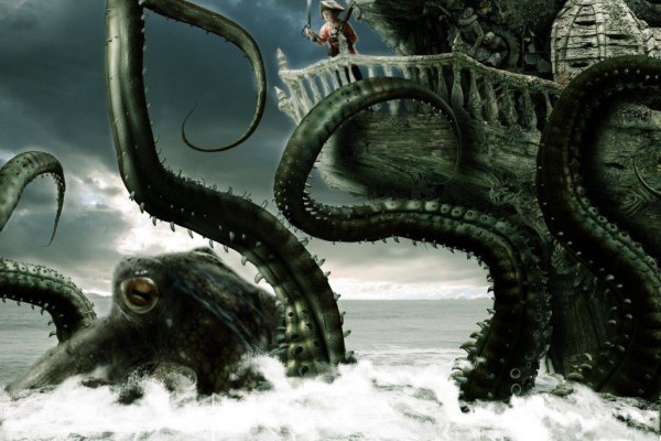 Kraken ссылка kraken014 com