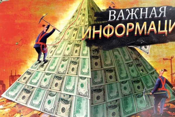 Кракен дарк шоп