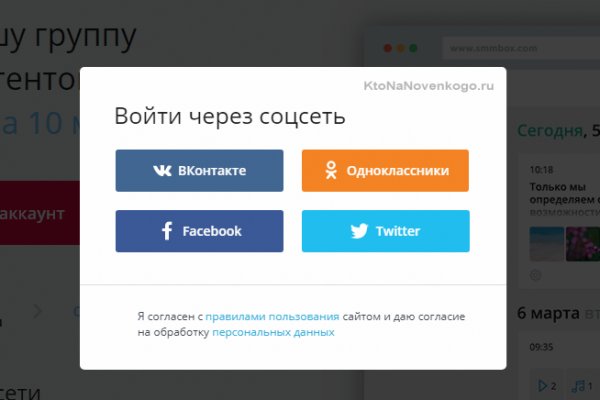 Кракен даркнет krawebes