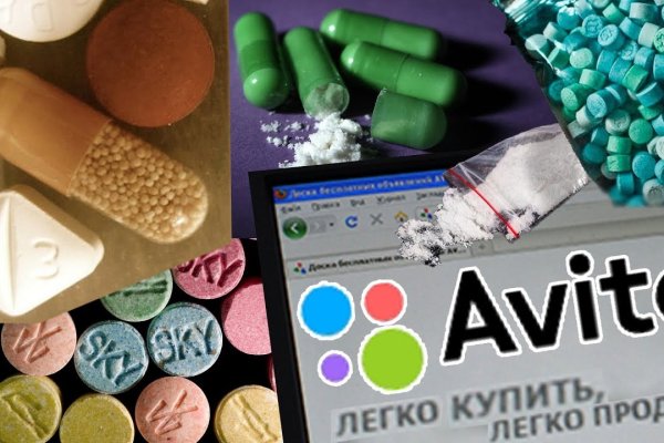 Гидра альтернатива