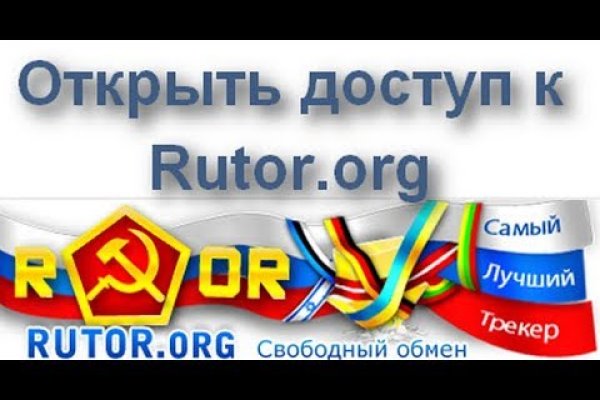 Kraken ссылка зеркало официальный