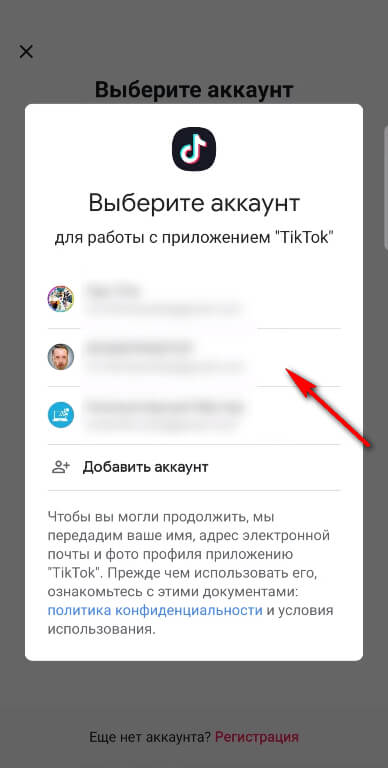 Кракен зеркало krakenat2krnkrnk com