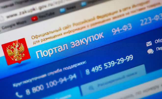 Кракен тор ссылка сегодня